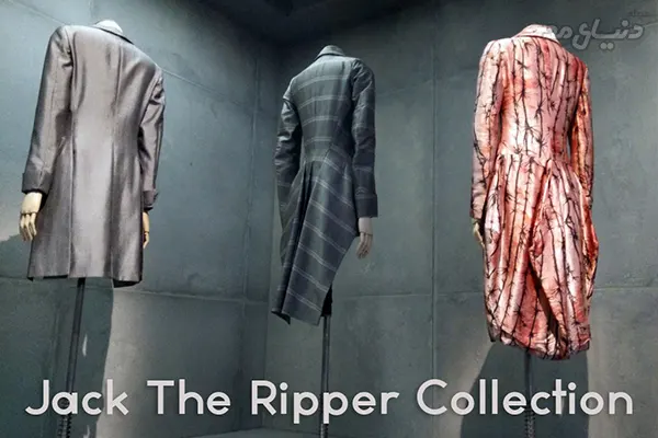 کالکشن پایان نامه الکساندر مک کویین با الهام از شخصیت جک قاتل (Jack the Ripper)